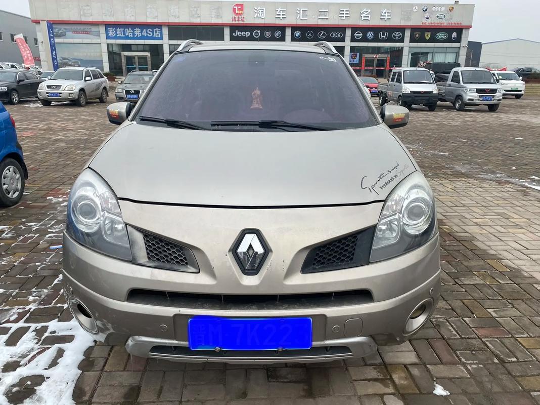 惠州264日产汽车与雷诺的合作，哈弗的低能耗柴油动力技术